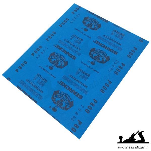 سنباده پوساب ماتادور آلمان 800